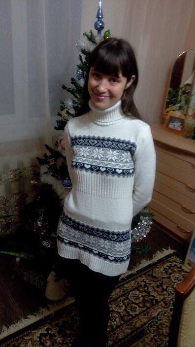 Я счастливая