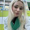 Аптека