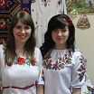 Подружки на корпоративе