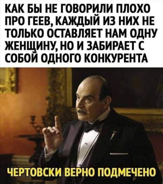 Прикольно