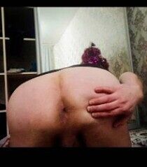 Дырочка готова