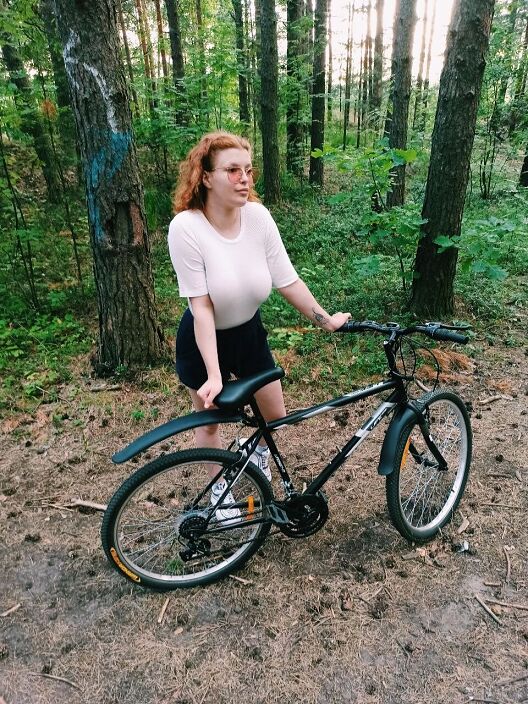 Прогулка