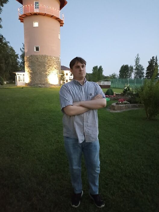 Это Я