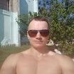 Отдых