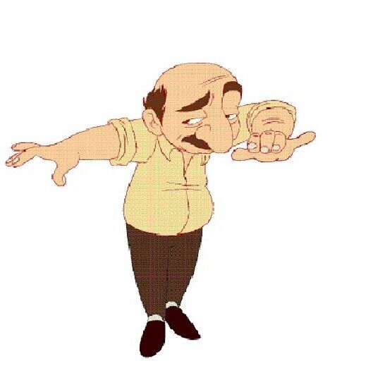 Gru