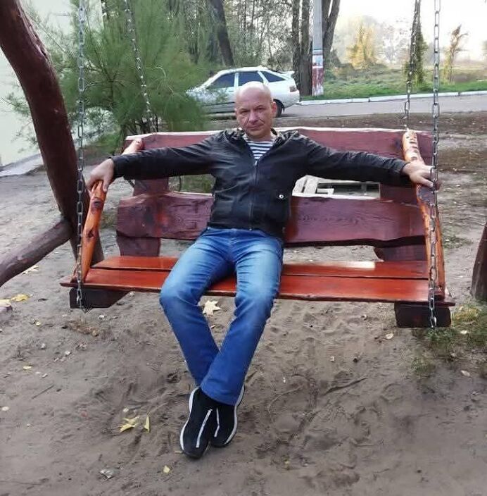 На отдыхе