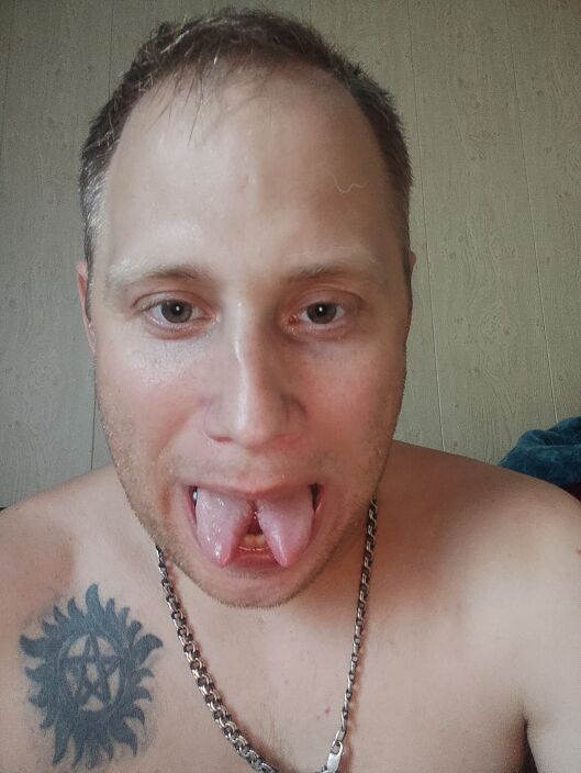Змий