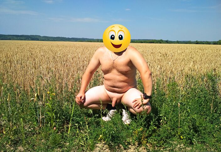 на природе