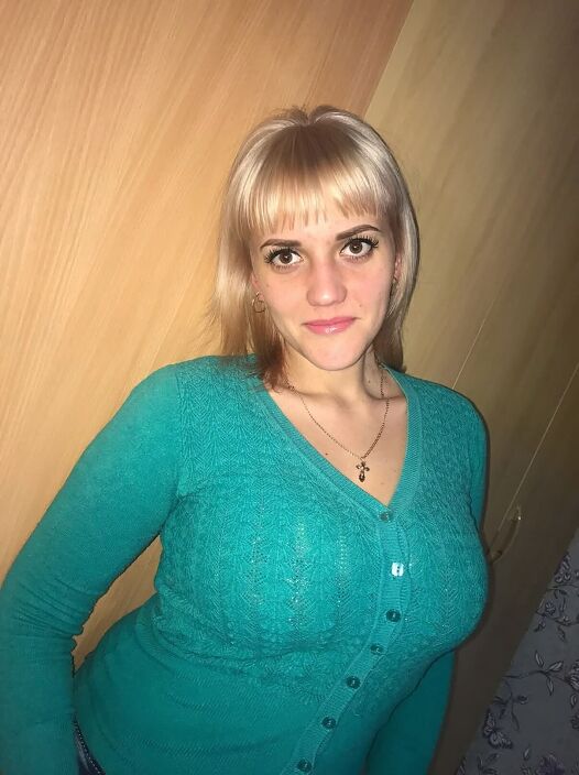Хочу