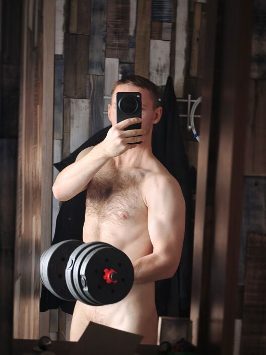 Когда нибудь я не буду чувствовать этот вес