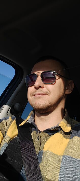 Длинная поездка