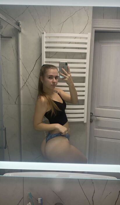 Селфи в ванной