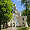 Липецк