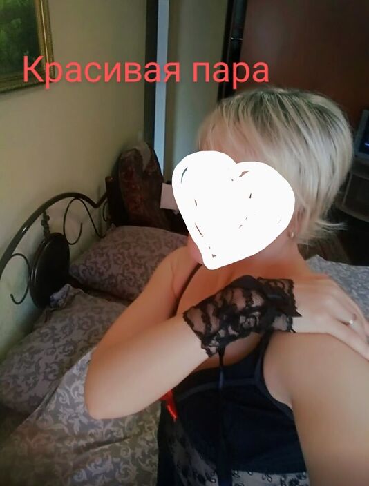 Красотка_6