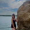 Природа