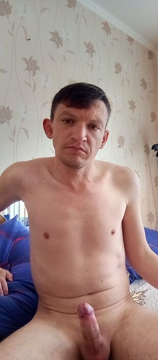 Я голый