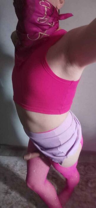 С утра в образе