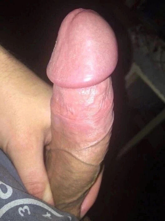 мой
