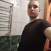 Звичайне