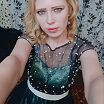 виртик