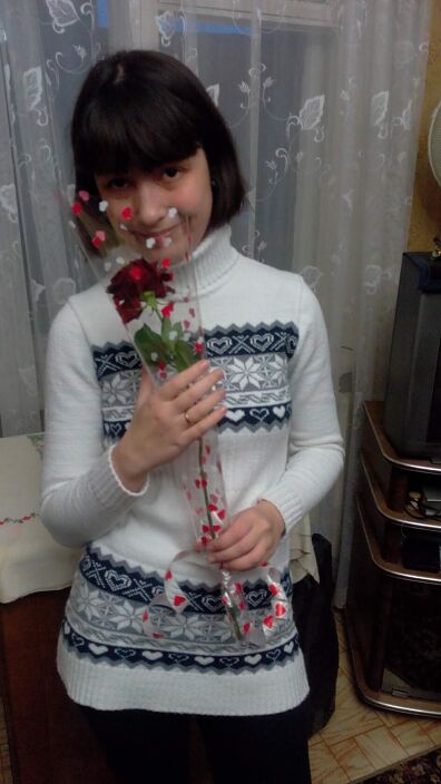 с цветочком