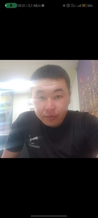 Люблю страсть