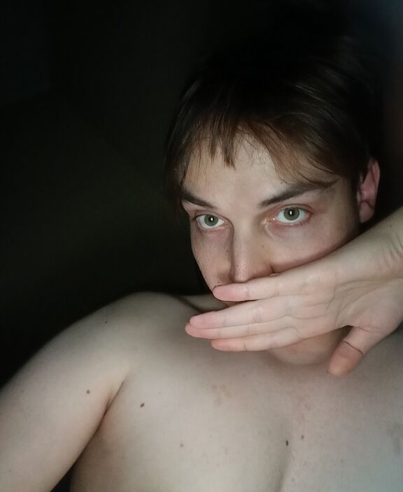 няя