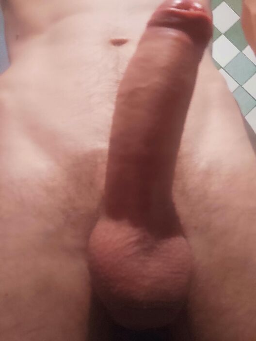 Мой