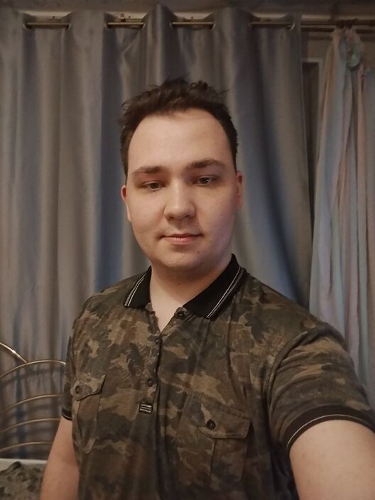 Это я