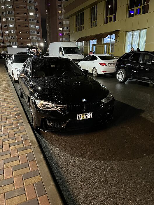 )как настроение