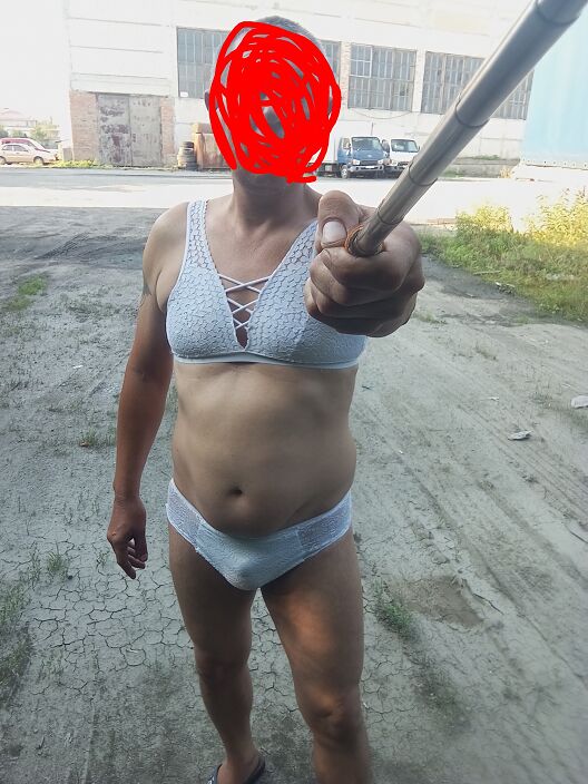 Готова к работе