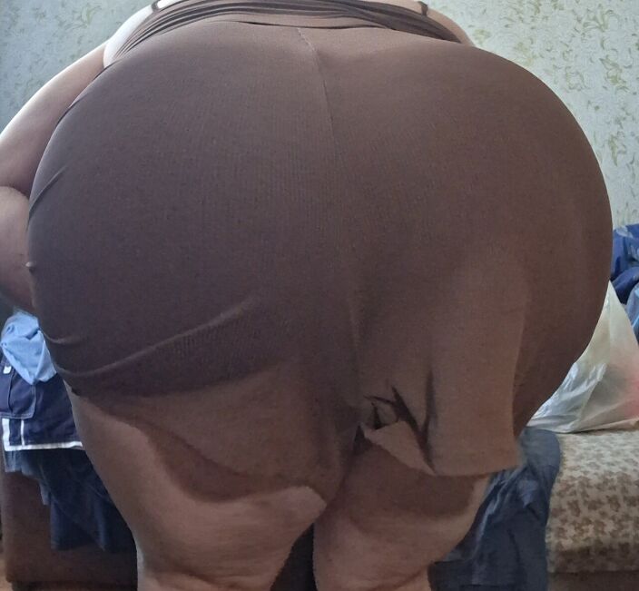 Яяяяяя