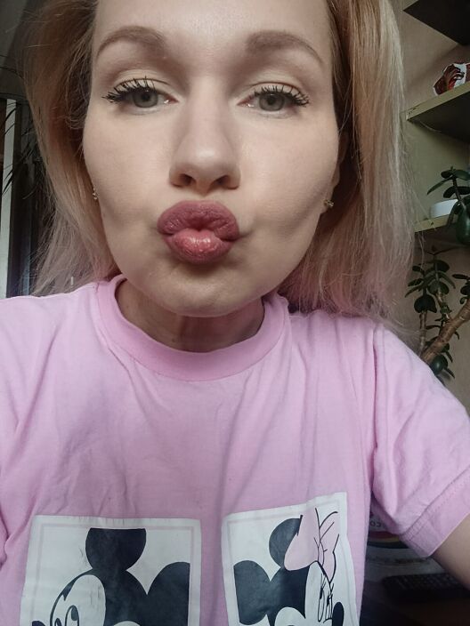 Сімейна Пара