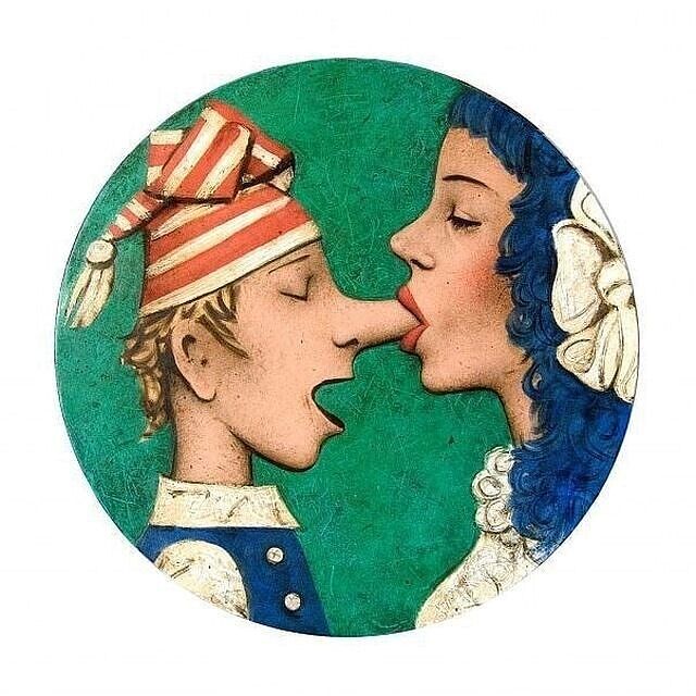 как приятно