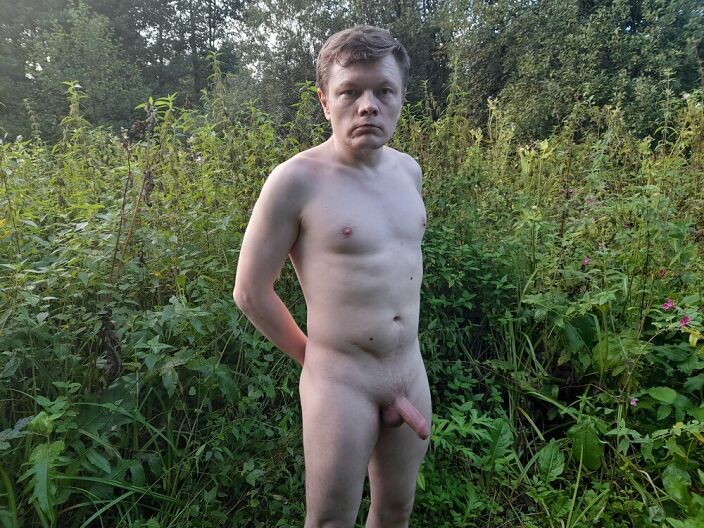 Голый