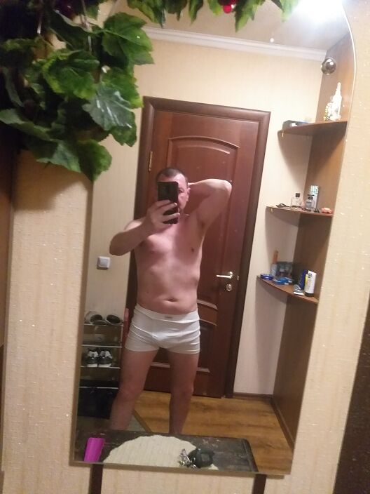 Я дома)