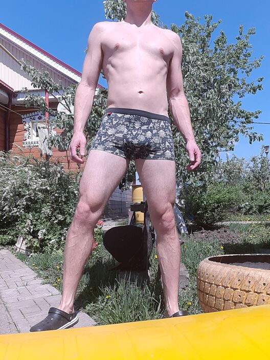 Тело