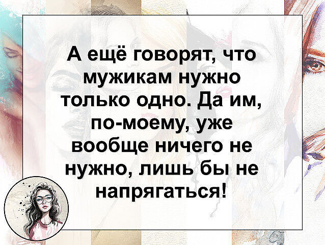 Добавить нечего.