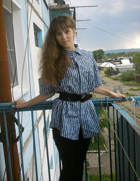 Хорошая погода