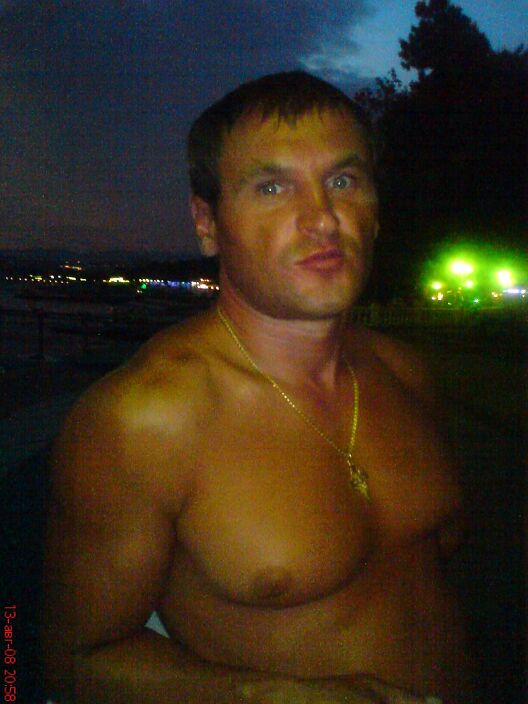 пляж