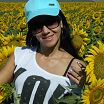 красотка