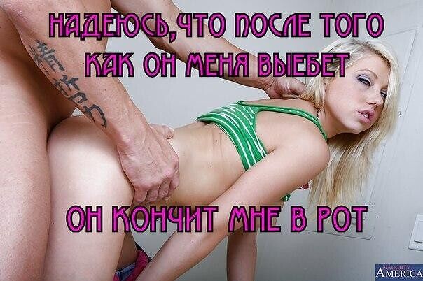 Личные фото