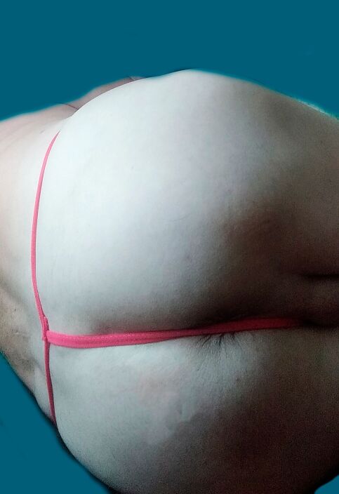 так встречаю