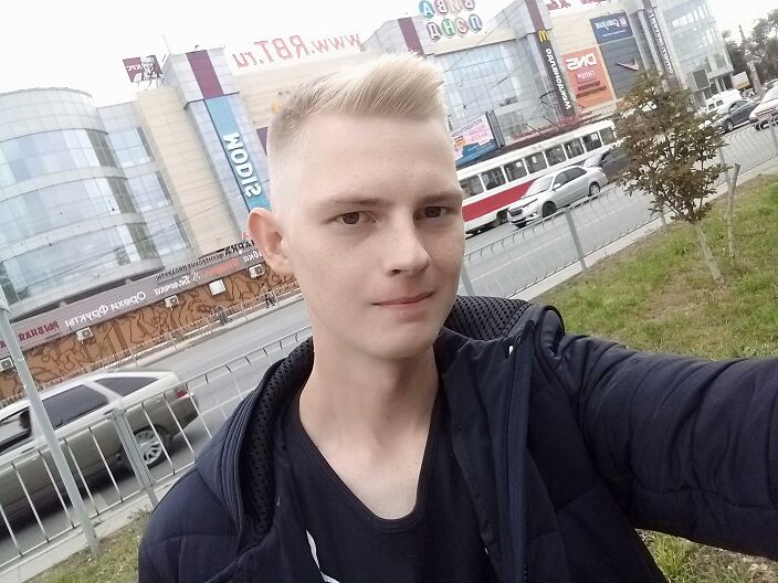 Привет