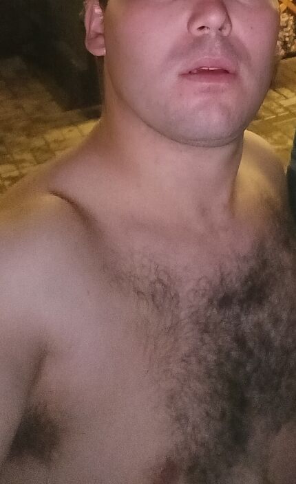 Відпочинок