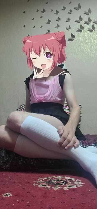 Вот