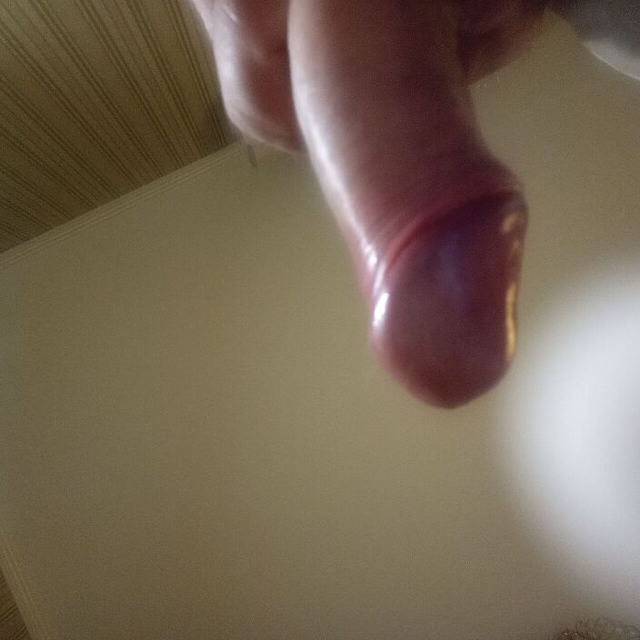 Отсос просит