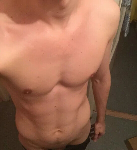 еще чуть меня