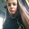 цікава