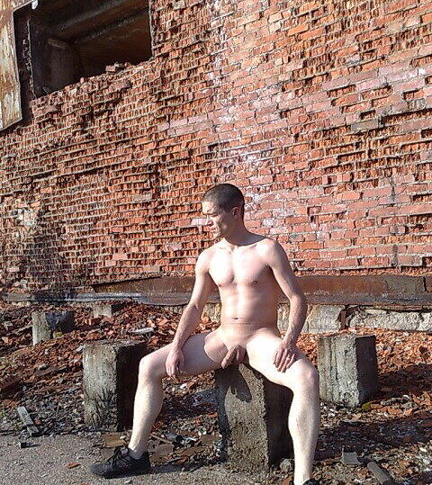 Нудизм
